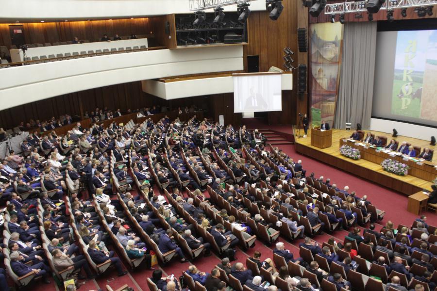 Завершил работу XXXIV Съезд АККОР